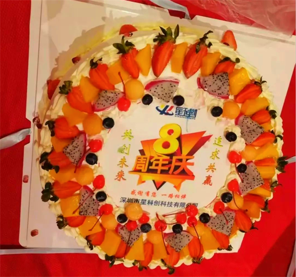 1685097058974529.png 7.png